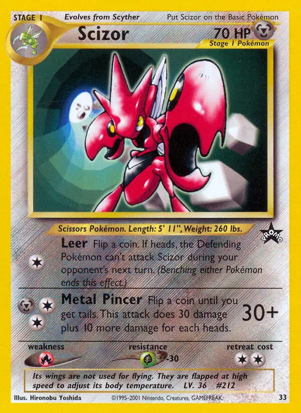 Cizayox — carte 33 de l’extension Wizards Black Star Promos