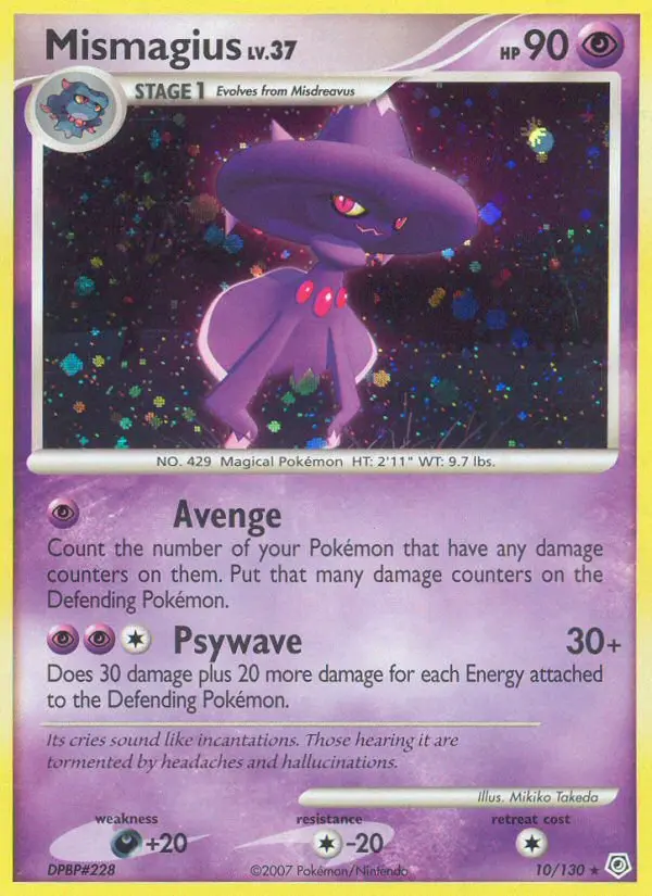 Magirêve — carte 10 de l’extension Diamant & Perle