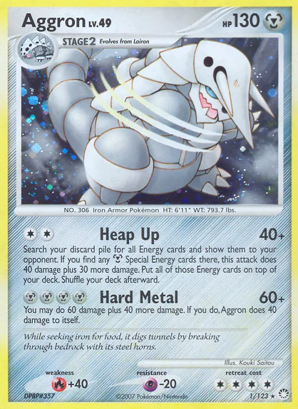 Galeking — carte 1 de l’extension Trésors Mystérieux