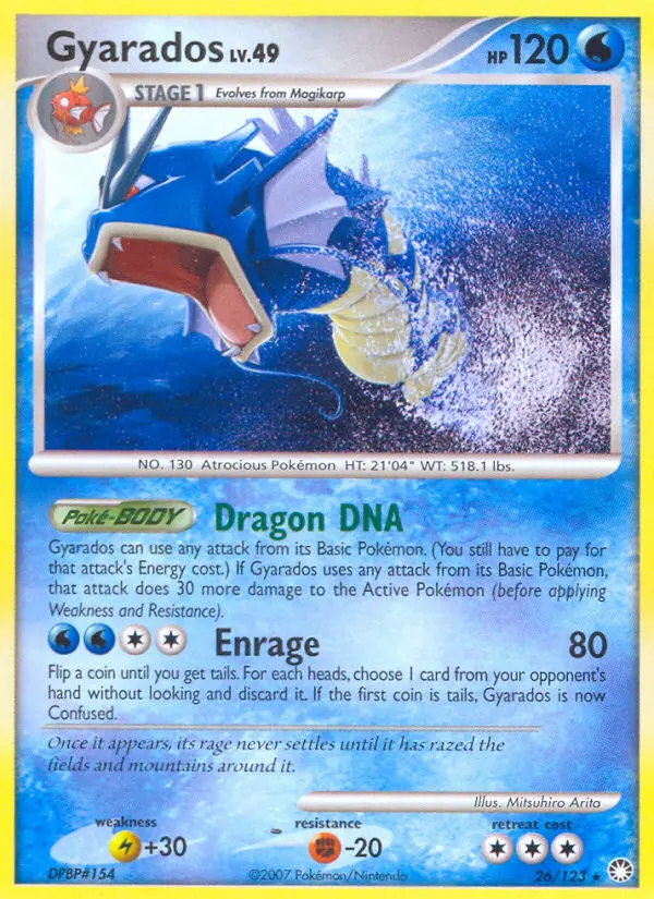 Leviator — carte 26 de l’extension Trésors Mystérieux