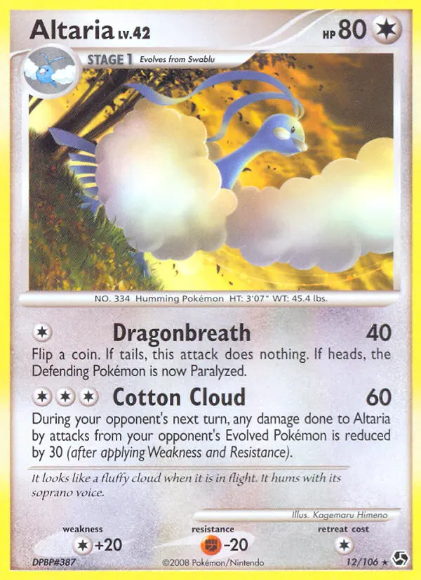 Altaria — carte 12 de l’extension Duels au Sommets