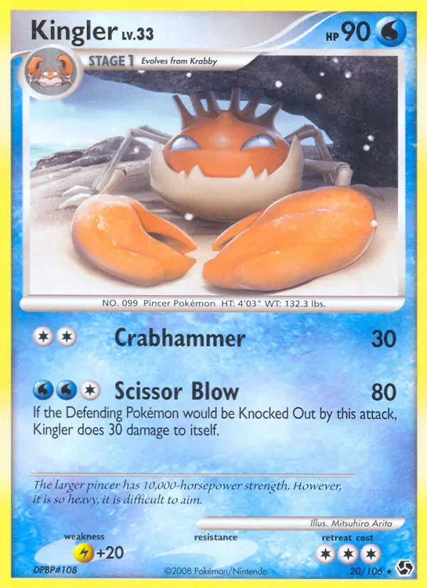 Krabboss — carte 20 de l’extension Duels au Sommets