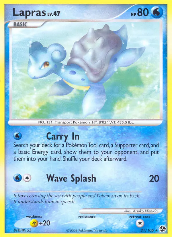 Lokhlass — carte 21 de l’extension Duels au Sommets