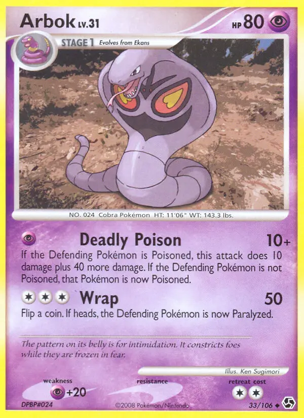 Arbok — carte 33 de l’extension Duels au Sommets
