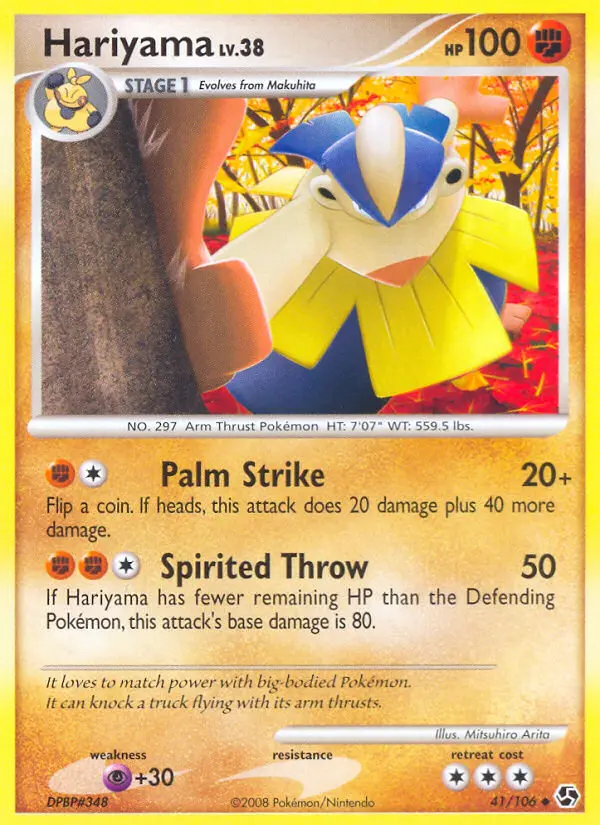 Hariyama — carte 41 de l’extension Duels au Sommets