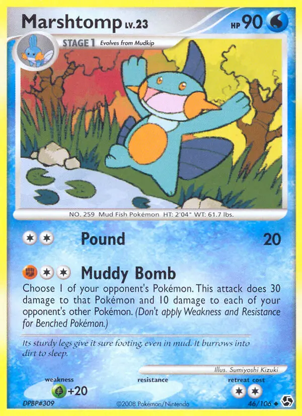 Flobio — carte 46 de l’extension Duels au Sommets