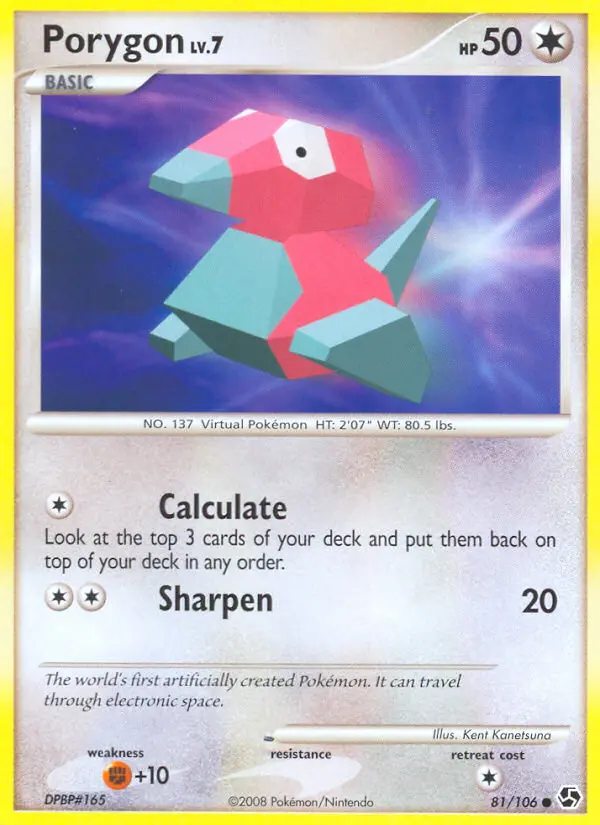 Porygon — carte 81 de l’extension Duels au Sommets