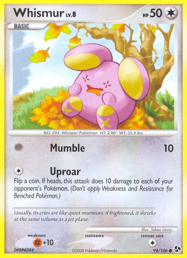 Chuchmur — carte 94 de l’extension Duels au Sommets