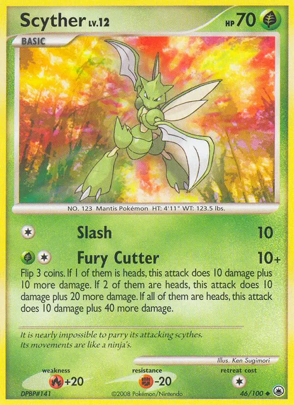 Insécateur — carte 46 de l’extension Aube Majestueuse