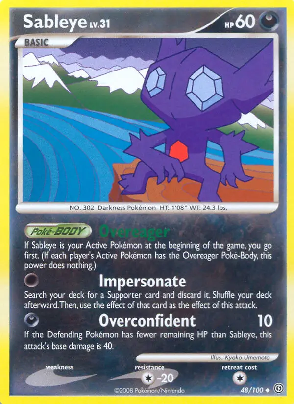 Ténéfix — carte 48 de l’extension Tempête