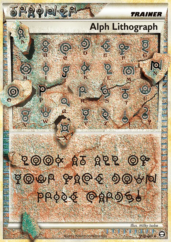 Lithographie d’Alpha — carte FOUR de l’extension Triomphant