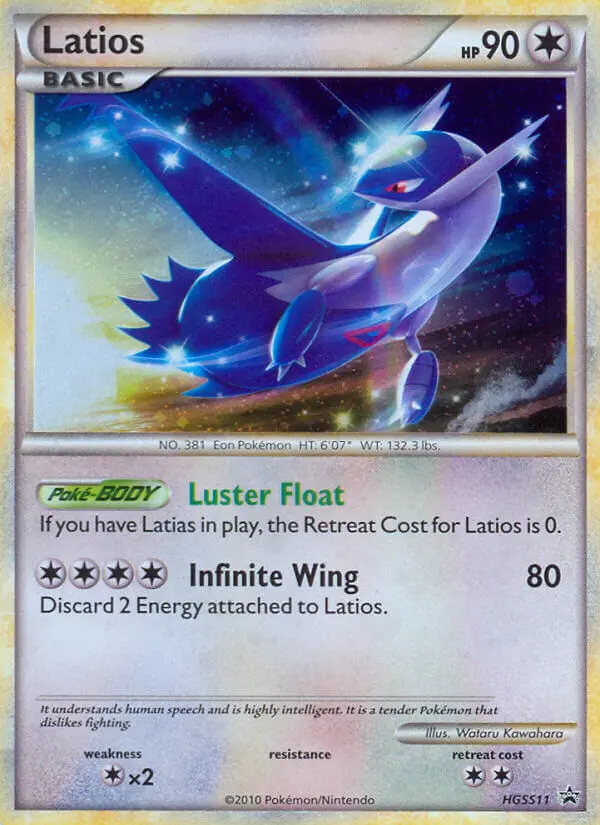 Latios — carte HGSS11 de l’extension Promo HGSS