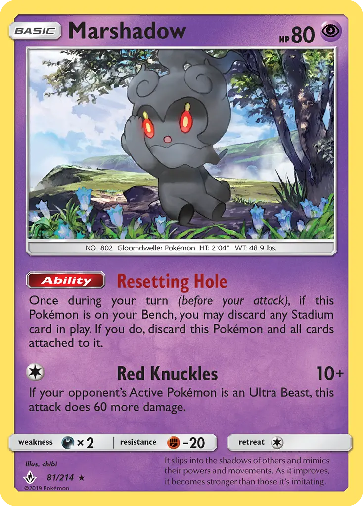 Marshadow — carte 81 de l’extension Alliance Infaillible