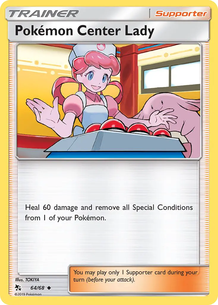 Dame du Centre Pokémon — carte 64 de l’extension Destinées Occultes