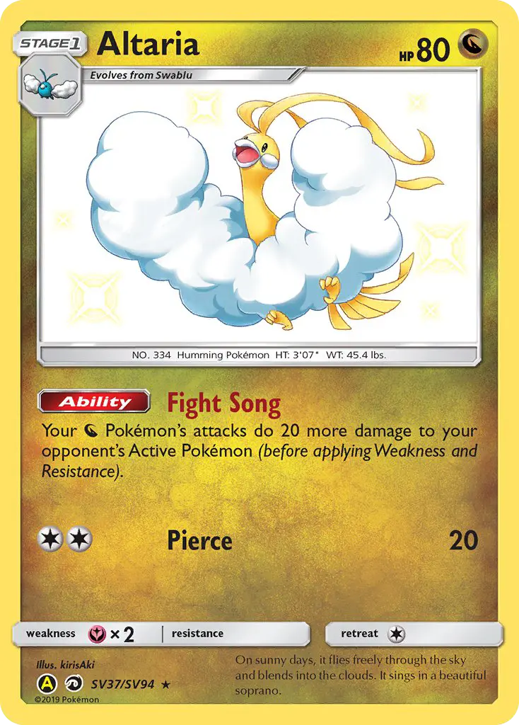 Altaria — carte SV37 de l’extension Destinées Occultes Coffre Étincelant