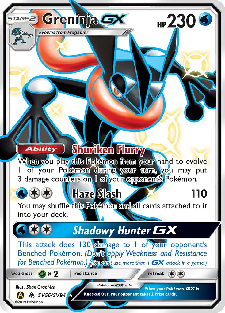 Amphinobi-GX — carte SV56 de l’extension Destinées Occultes Coffre Étincelant