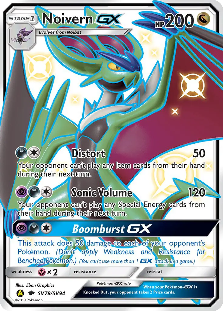 Bruyverne-GX — carte SV78 de l’extension Destinées Occultes Coffre Étincelant