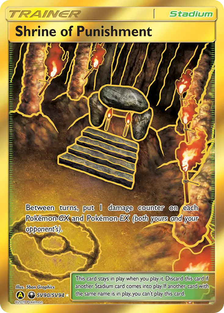Chapelle des Châtiments — carte SV90 de l’extension Destinées Occultes Coffre Étincelant