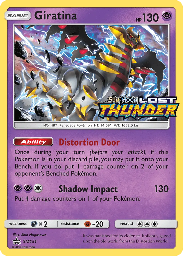 Giratina — carte SM151 de l’extension Promo SM