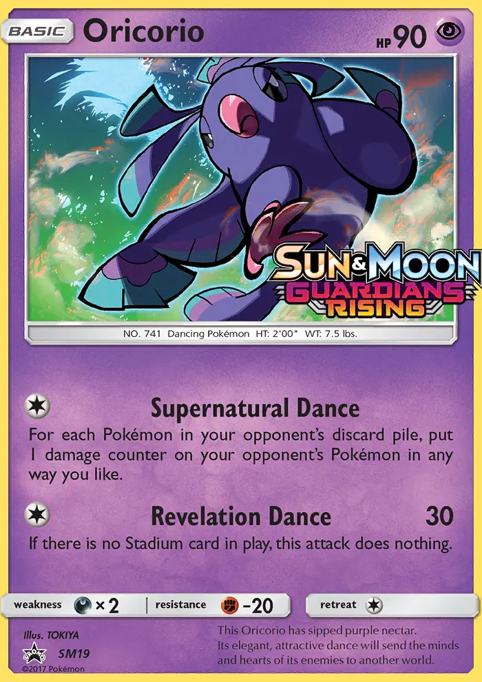 Plumeline — carte SM19 de l’extension Promo SM