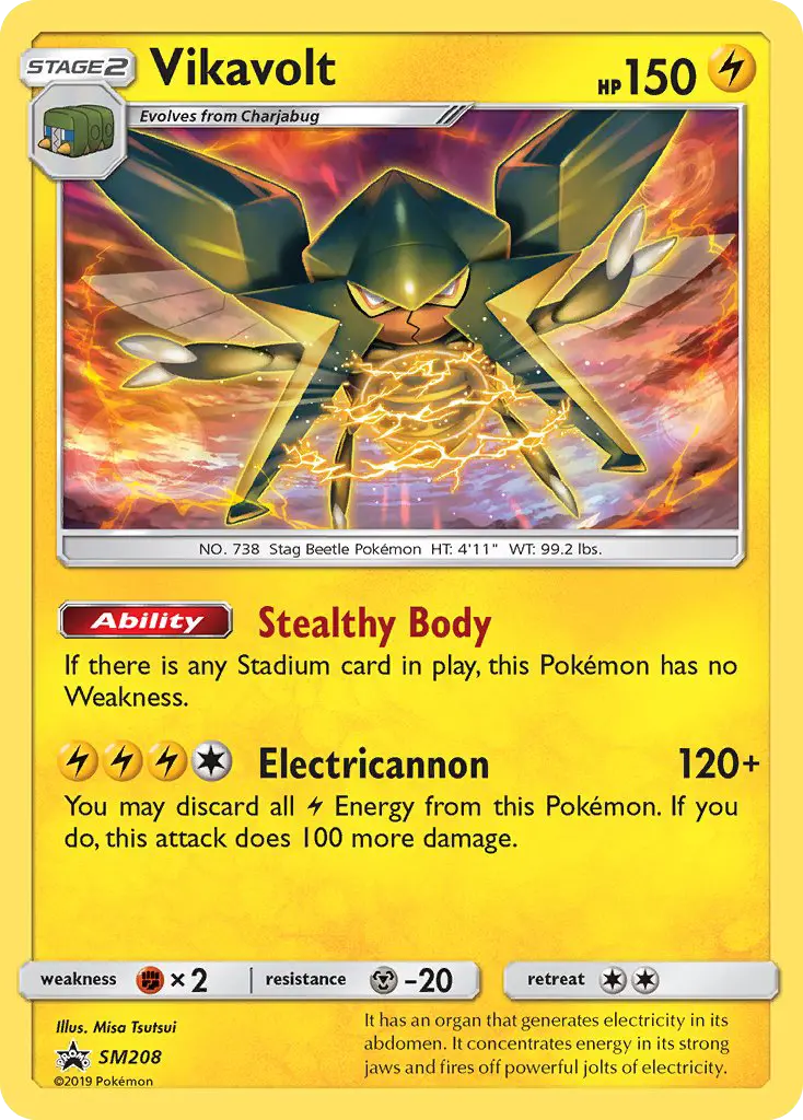 Lucanon — carte SM208 de l’extension Promo SM