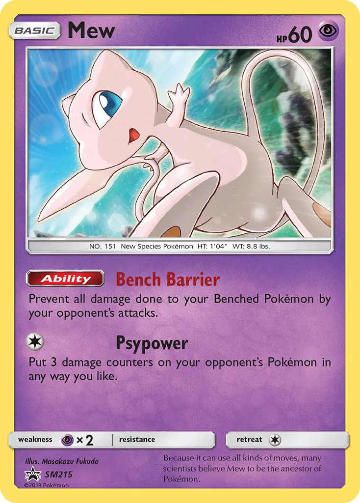 Mew — carte SM215 de l’extension Promo SM