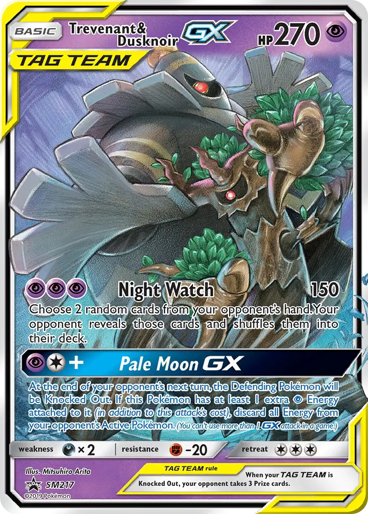 Desséliande et Noctunoir GX — carte SM217 de l’extension Promo SM