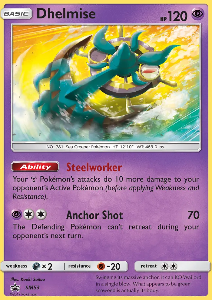 Sinistrail — carte SM53 de l’extension Promo SM