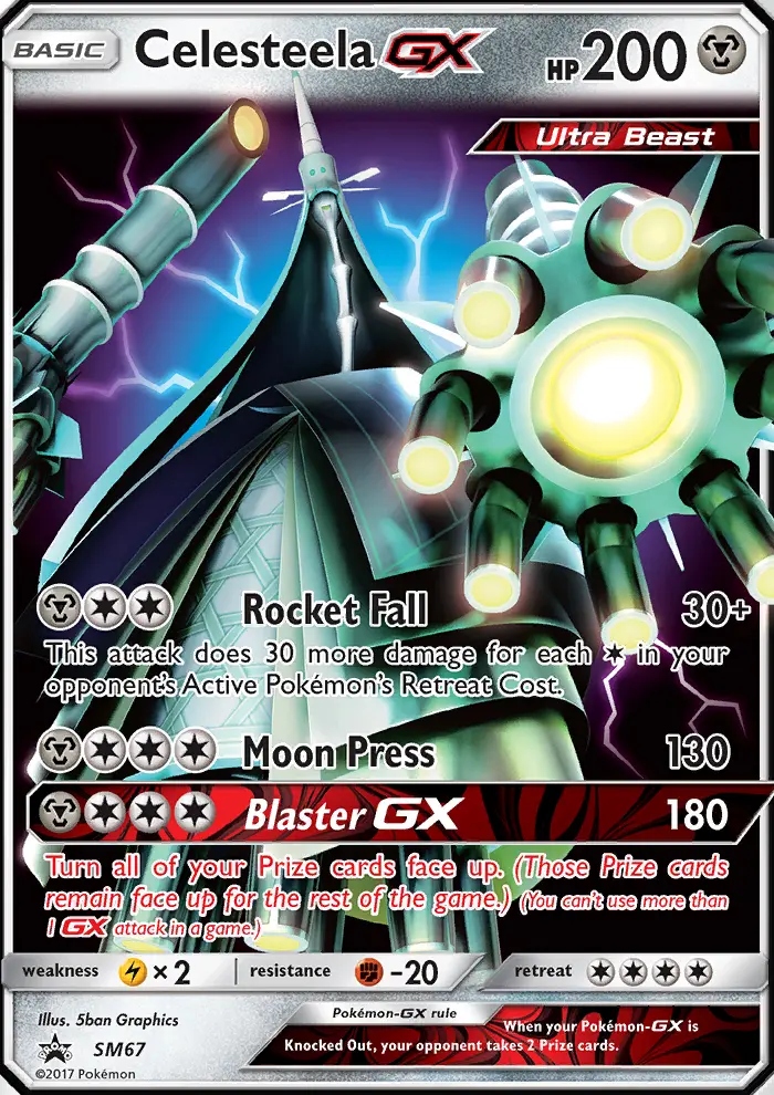 Bamboiselle GX — carte SM67 de l’extension Promo SM