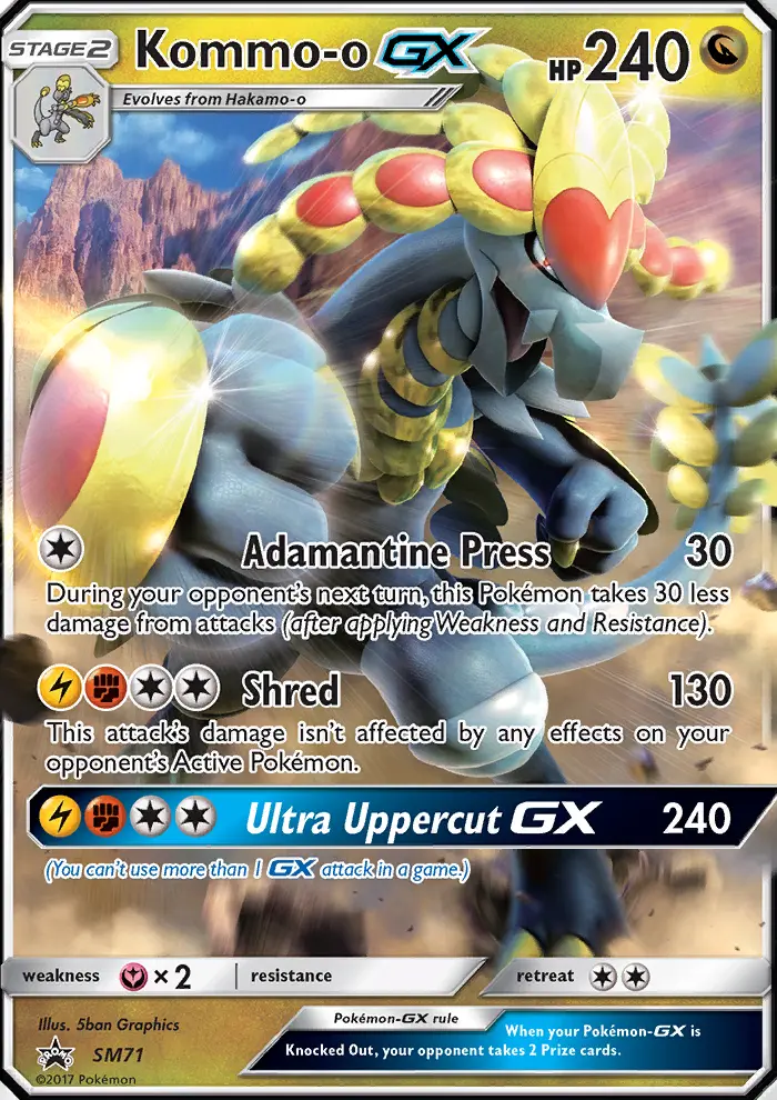 Ékaïser GX — carte SM71 de l’extension Promo SM