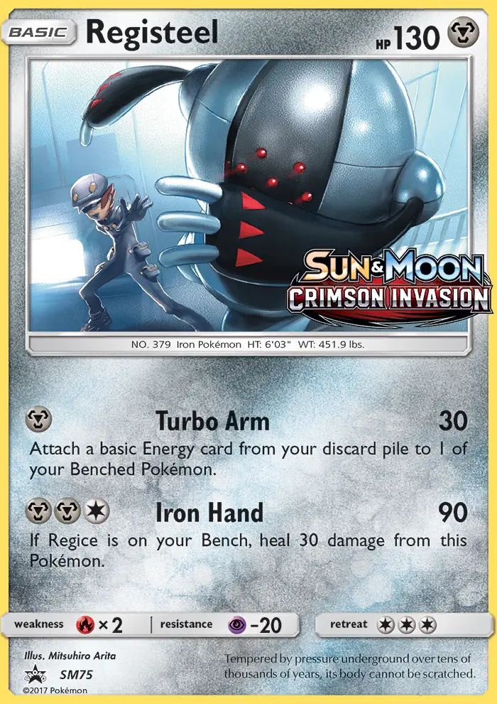 Registeel — carte SM75 de l’extension Promo SM