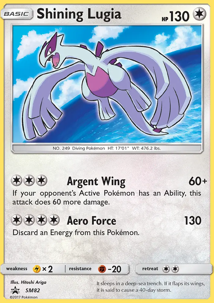 Lugia Brillant — carte SM82 de l’extension Promo SM