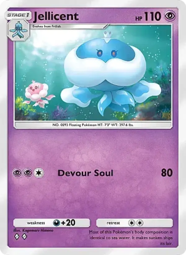 Moyade — carte 039 de l’extension Source Secrète