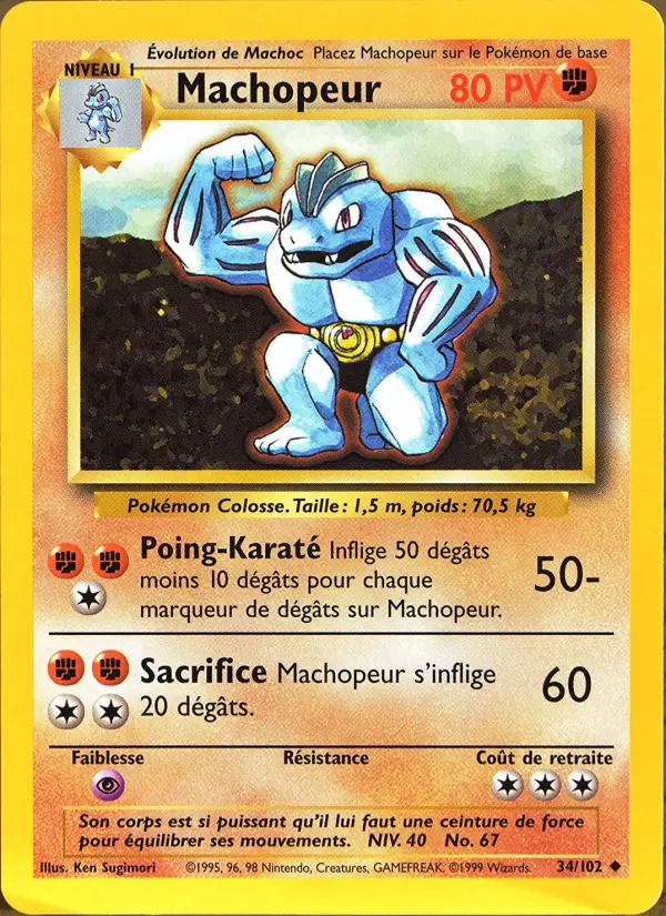 Machopeur — carte 34 de l’extension Set de Base