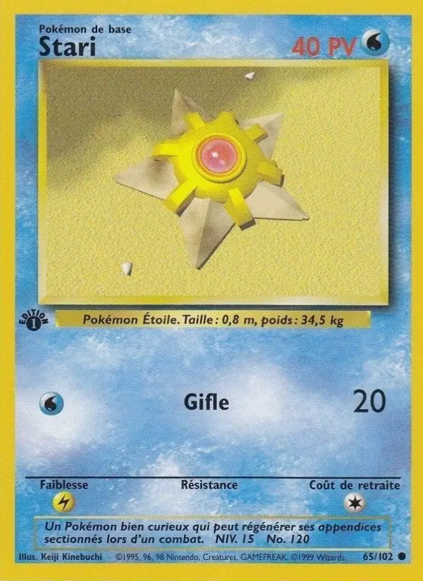 Stari — carte 65 de l’extension Set de Base