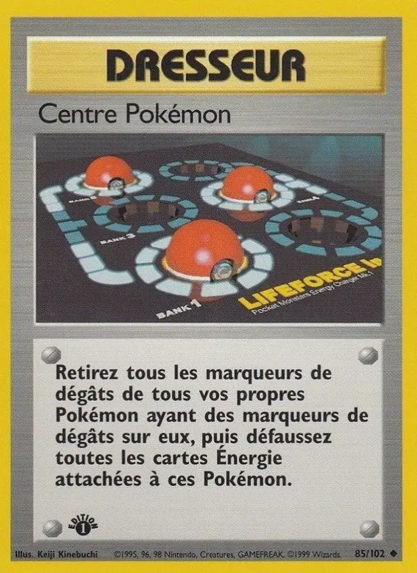 Centre Pokémon — carte 85 de l’extension Set de Base