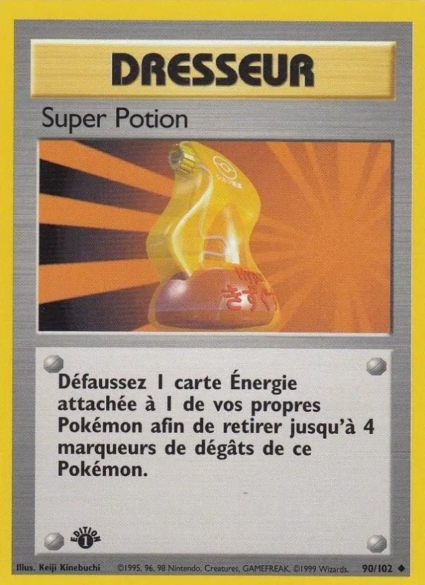 Super Potion — carte 90 de l’extension Set de Base