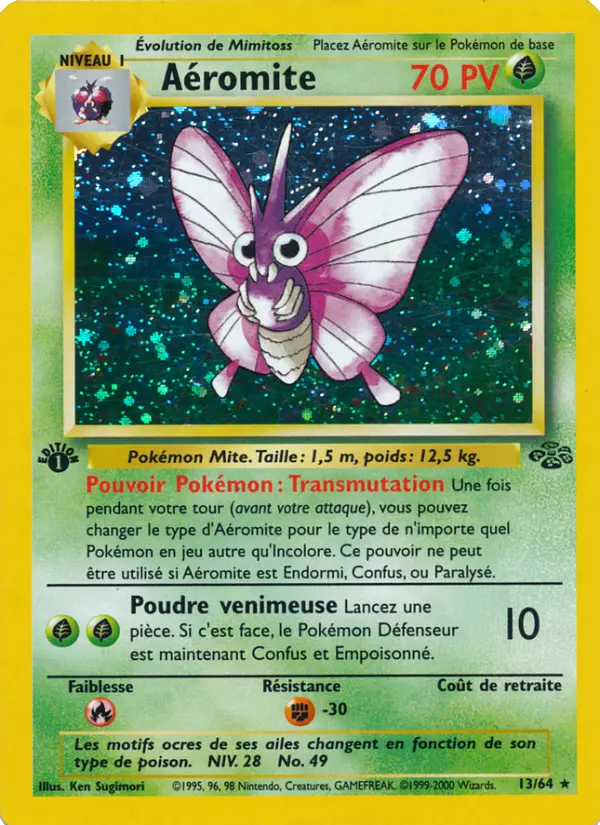 Aéromite — carte 13 de l’extension Jungle