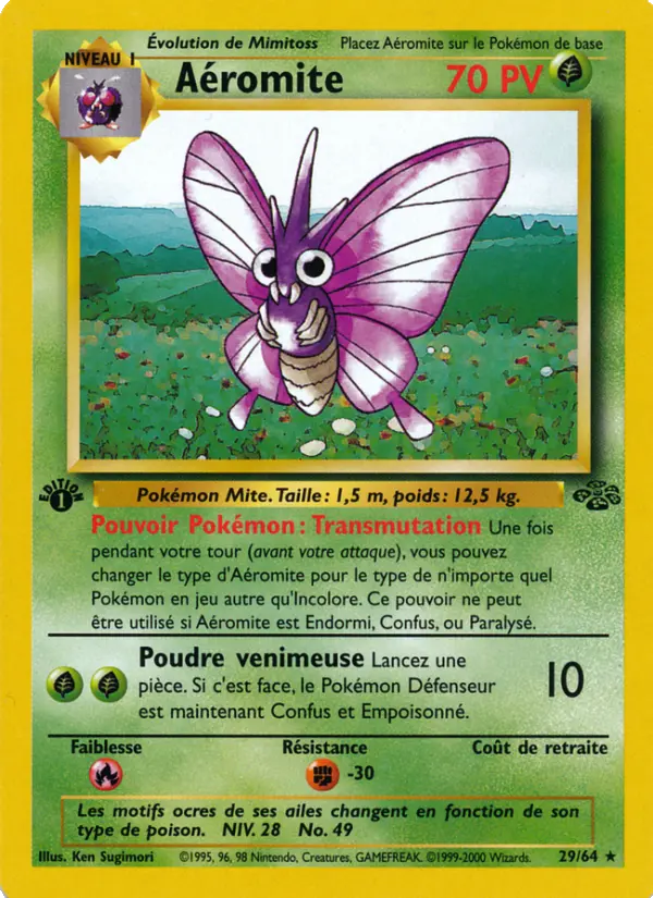 Aéromite — carte 29 de l’extension Jungle