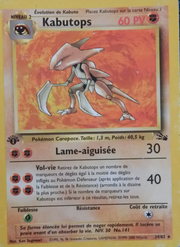 Kabutops — carte 24 de l’extension Fossile