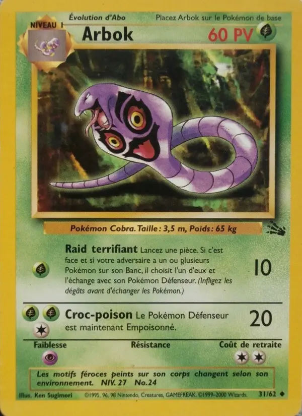 Arbok — carte 31 de l’extension Fossile