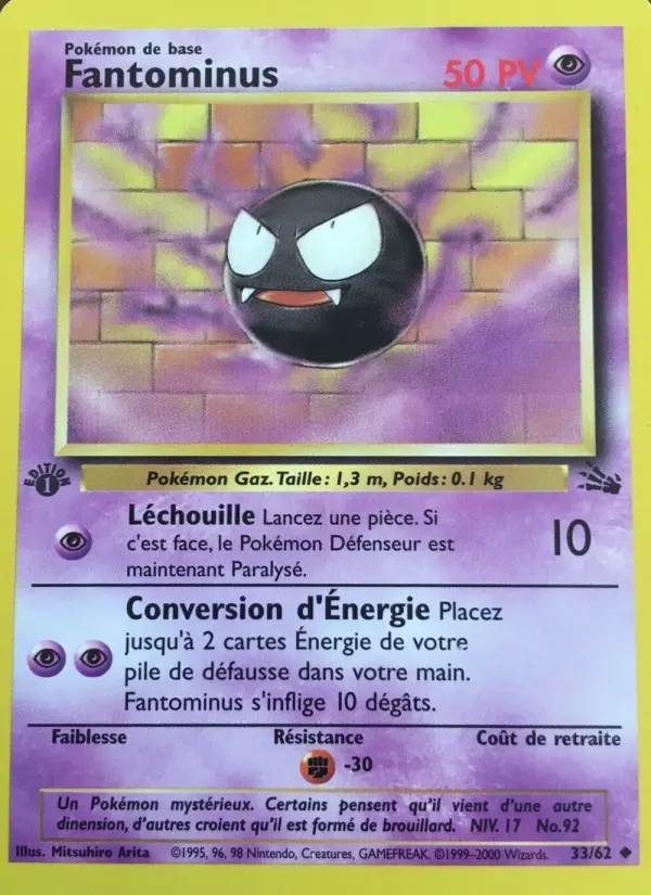 Fantominus — carte 33 de l’extension Fossile