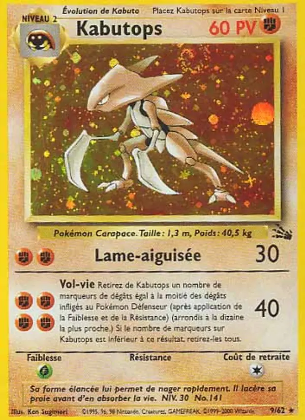 Kabutops — carte 9 de l’extension Fossile