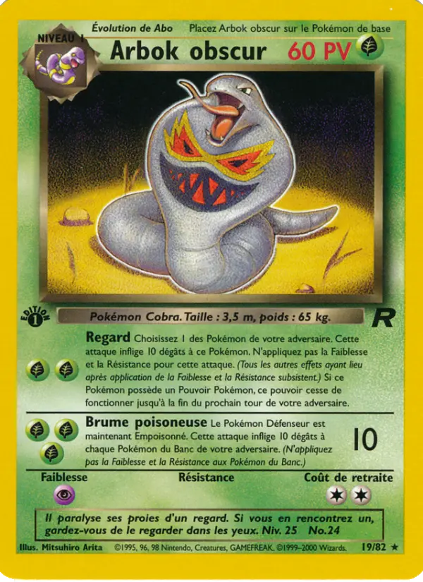 Arbok obscur — carte 19 de l’extension Team Rocket