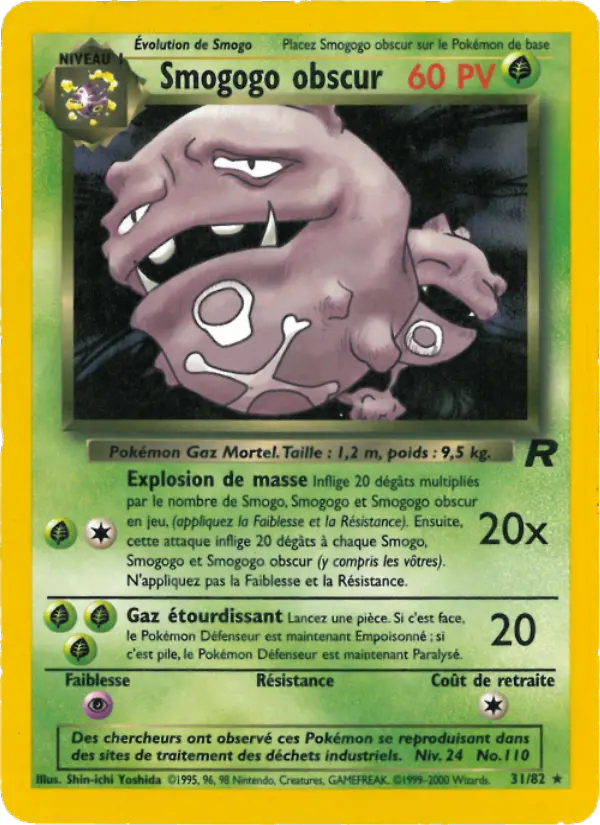 Smogogo obscur — carte 31 de l’extension Team Rocket