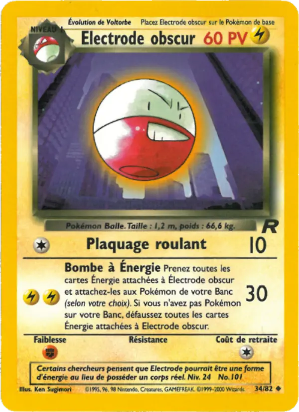 Electrode obscur — carte 34 de l’extension Team Rocket