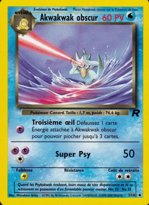 Akwakwak obscur — carte 37 de l’extension Team Rocket