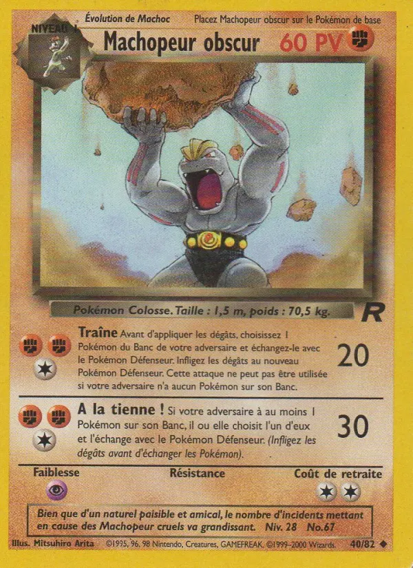 Machopeur obscur — carte 40 de l’extension Team Rocket