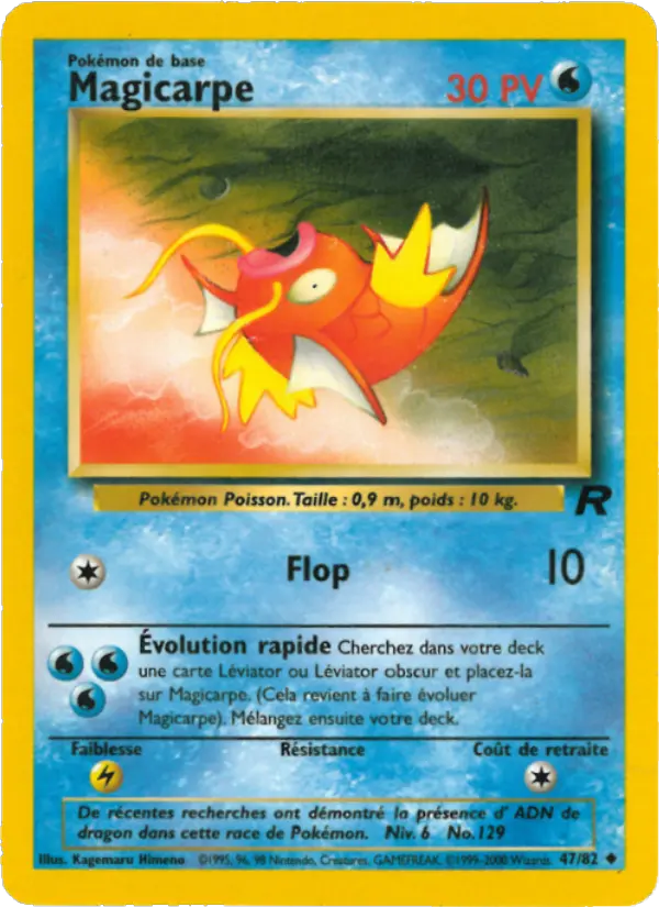 Magicarpe — carte 47 de l’extension Team Rocket