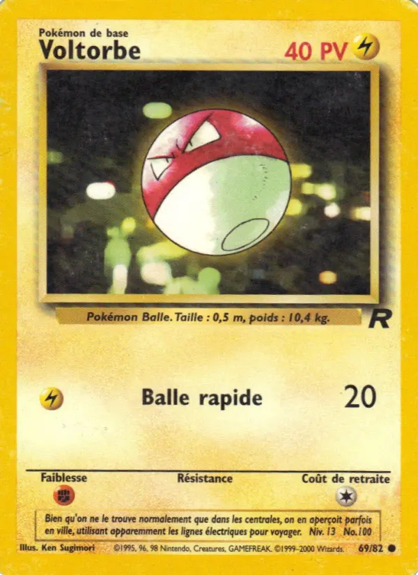 Voltorbe — carte 69 de l’extension Team Rocket